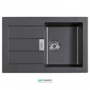Мойка для кухни Franke Sirius SID 611-78 врезная оборотная с двумя отверстиями Tectonite черный 114.0498.003