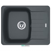 Мойка для кухни Franke Antea AZG 611-62 врезная оборотная Fragranite графит 114.0499.155