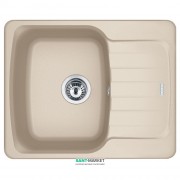 Мийка для кухні Franke Antea AZG 611-62 врізна зворотний Fragranite бежевий 114.0499.158