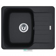Мойка для кухни Franke Antea AZG 611-62 врезная оборотная Fragranite оникс 114.0499.160