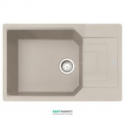 Мойка для кухни Franke Urban UBG 611-78 XL врезная оборотная Fragranite сахара 114.0574.975