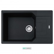 Мойка для кухни Franke Urban UBG 611-78 XL врезная оборотная Fragranite оникс 114.0574.979