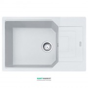 Мойка для кухни Franke Urban UBG 611-78 XL врезная оборотная Fragranite белый 114.0574.981