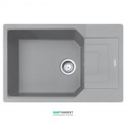 Мойка для кухни Franke Urban UBG 611-78 XL врезная оборотная Fragranite серый камень 114.0574.982