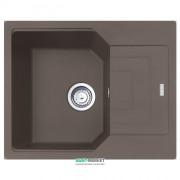 Мойка для кухни Franke Urban UBG 611-62 врезная оборотная Fragranite шторм 114.0574.956