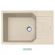 Мойка для кухни Franke Urban UBG 611-78 XL врезная оборотная Fragranite бежевый 114.0574.978