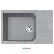 Мойка для кухни Franke Urban UBG 611-78 XL врезная оборотная Fragranite серый камень 114.0574.982