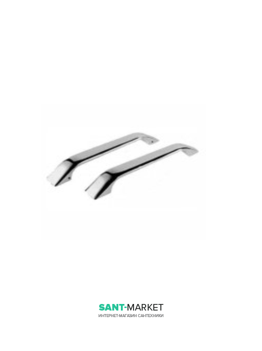 Ручки для ванны Jika латунь хром H2941020000001
