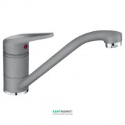 Смеситель для кухни Franke Novara-Plus однорычажный латунь покрытие Fragranit серый камень 115.0470.659