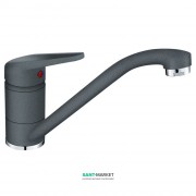 Змішувач для кухні Franke Novara-Plus змішувач латунь покриття Fragranit графіт 115.0470.660