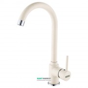 Змішувач для кухні Franke Pola змішувач латунь покриття Fragranit ваніль 115.0328.184