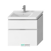 Тумба підвісна під раковину Jika Cubito 75 см виріз зліва білий H40J4254045001