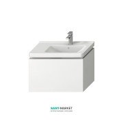 Тумба подвесная под раковину Jika Cubito 75 см белый H40J4253015001