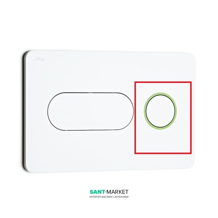 Декоративное кольцо для панели смыва Jika Modul PL8 зеленый H8996460000001
