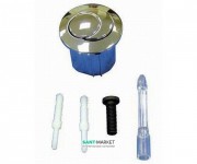 Кнопка змиву для бачка Jika коротка H8913630000001