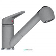 Смеситель для кухни Franke Novara-Plus однорычажный с выносным изливом латунь покрытие Fragranit серый камень 115.0470.670