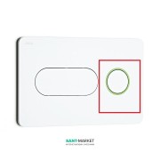 Декоративное кольцо для панели смыва Jika Modul PL8 зеленый H8996460000001