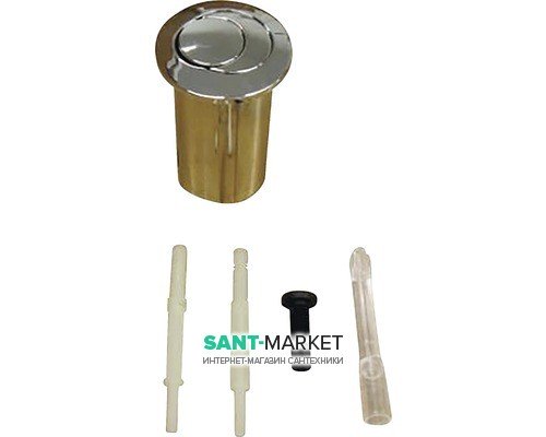 Кнопка смыва для бачка Jika длинная H8913640000001