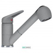 Смеситель для кухни Franke Novara-Plus однорычажный с выносным изливом латунь покрытие Fragranit серый камень 115.0470.670