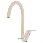 Смеситель для кухни Franke Antea однорычажный латунь бежевый 115.0523.622