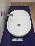 Раковина накладная на столешницу Flaminia Pass чёрный матовый PS62C NERO MATT