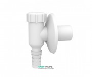 Сифон со штуцером MCH для подключения стиральной машины белый CH 529