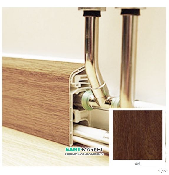 Плинтус для прокладки труб MCH пластик дуб FT514