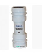 Сифон проти запахів MCH Purus для кондиціонерів і кліматичної техніки 8075414