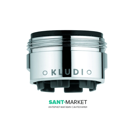 Аэратор Kludi хром 7520505-00