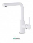 Змішувач для кухні GRB Kitchen змішувач білий 990910