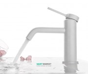 Смеситель для раковины однорычажный GRB Time белый 47541471