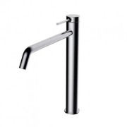 Смеситель для раковины однорычажный высокий GRB Time хром 47511470