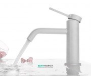 Змішувач для раковини одноважеля GRB Time білий 47541471