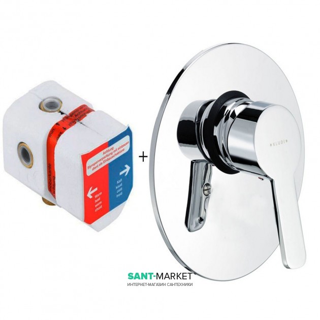 Смеситель для душа встраиваемый Kludi Logo Neo в комплекте со скрытой частью 374200575 + 38625