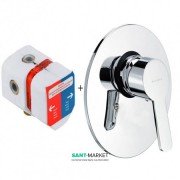 Смеситель для душа встраиваемый Kludi Logo Neo в комплекте со скрытой частью 374200575 + 38625