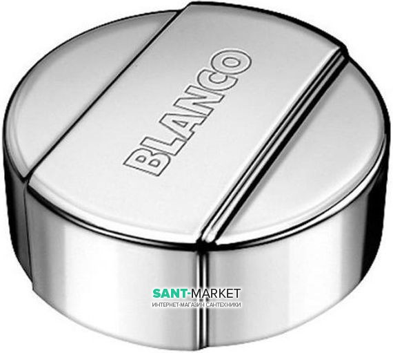 Круглая ручка клапана-автомата Blanco нержавеющая сталь 119293