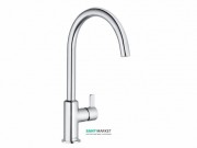 Змішувач для кухні Kludi Bingo Star XS змішувач хром 468030578