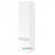 Пенал бічній Ravak Clear SB 400 R ДСП / МДФ білий / білий X000000763