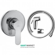 Набір для гігієнічного душу Paffoni Blu хром ZACC 315 CR + BLU 010 CR