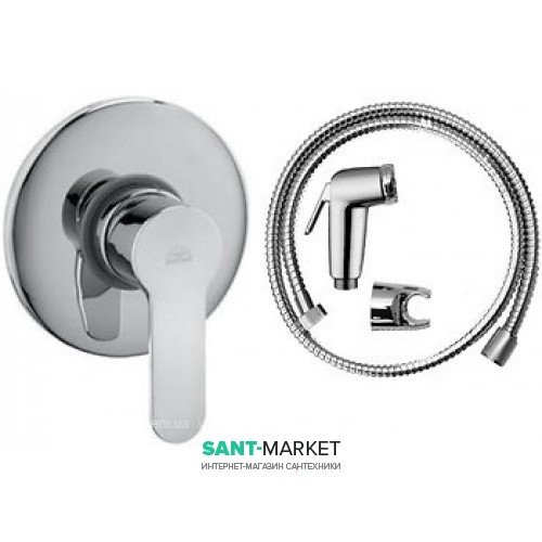 Набор для гигиенического душа Paffoni Blu хром ZACC 315 CR + BLU 010 CR