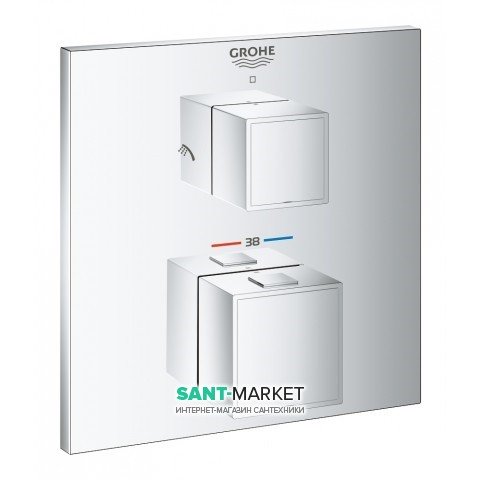 Термостат для душа встраиваемый Grohe Grohtherm Cube двухвентильный латунь хром 24154000