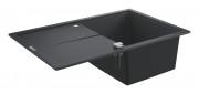 Мойка для кухни прямоугольная композитная Grohe K400 50-C 78/50 1.0 черный гранит 31639AP0