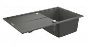Мойка для кухни прямоугольная композитная Grohe K400 50-C 86/50 1.0 серый гранит 31640AT0