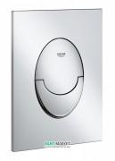 Накладна панель для змиву Grohe Skate Air S пластик 37965000