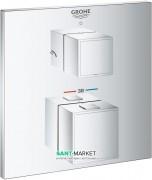 Термостат для душа встраиваемый Grohe Grohtherm Cube двухвентильный на два положения латунь хром 24155000