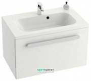 Тумба під раковину підвісна Ravak Chrome SDU 700 ДСП / МДФ білий X000000532