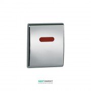 Сенсор інфрачервоний для панелі змиву Tece TECEplanus 12В 9820088