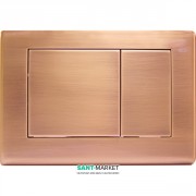 Панель смыва для унитаза TECE TECEplanus с двумя клавишами латунь античная медь 9240365