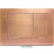 Панель смыва для унитаза TECE TECEplanus с двумя клавишами латунь античная медь 9240365