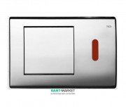 Сенсор інфрачервоний для панелі змиву Tece TECEplanus 6В 9820198